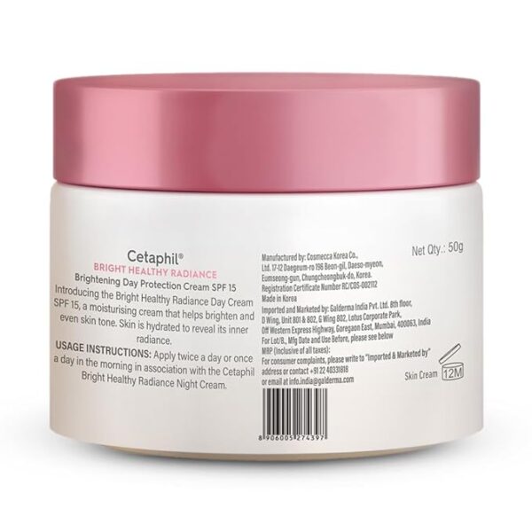 Cetaphil Brightening Day Cream - 50gram - Image 2