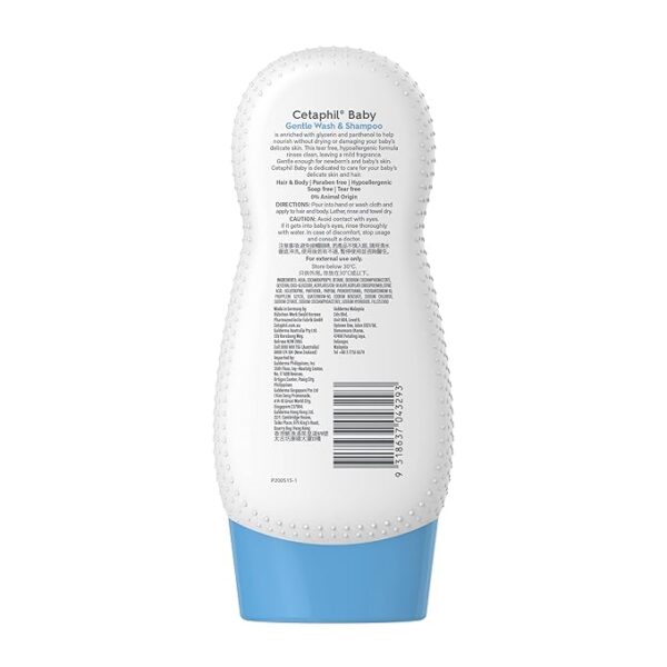 Cetaphil Baby Shampoo & Wash, 230 ml - Image 2