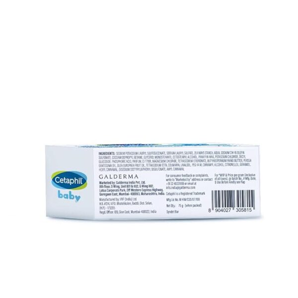 Cetaphil Baby Mild Bar 75gm - Image 2