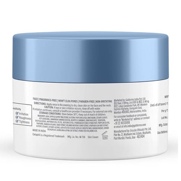 Cetaphil Optimal Hydration Night Cream (50g) - Image 3